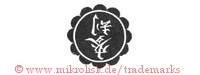 (Asiatische Schriftzeichen in Kreis/Blume)