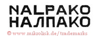 Nalpako / Nalpako (mit kyrillischen Schriftzeichen)