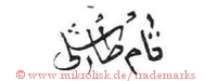 (Arabische Schriftzeichen)