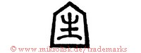 (Asiatische Schriftzeichen im Fünfeck / Form)