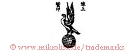 (Vogel auf Globus / Reiher? mit asiatischen Schriftzeichen)