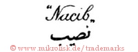 Nacib (mit arabischen Schriftzeichen)