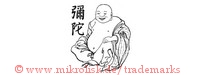 (Buddha-Figur mit asiatischen Schriftzeichen)