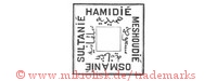 Hamidi&eacute; / Sultani&eacute; / Meshoudi&eacute; / Osmani&eacute; (im Quadrat mit arabischen Schriftzeichen)